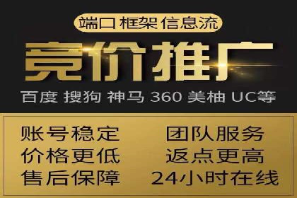 从案例看百度信息流算法优化策略